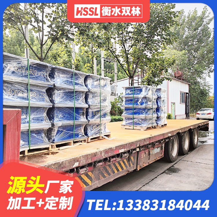 龙安区LNR800隔震支座生产加工 龙安区圆形隔震橡胶支座生产厂家 龙安区建筑高阻尼比隔震支座厂家 龙安区楼房建筑建筑隔震支座生产厂家 - 第2张
