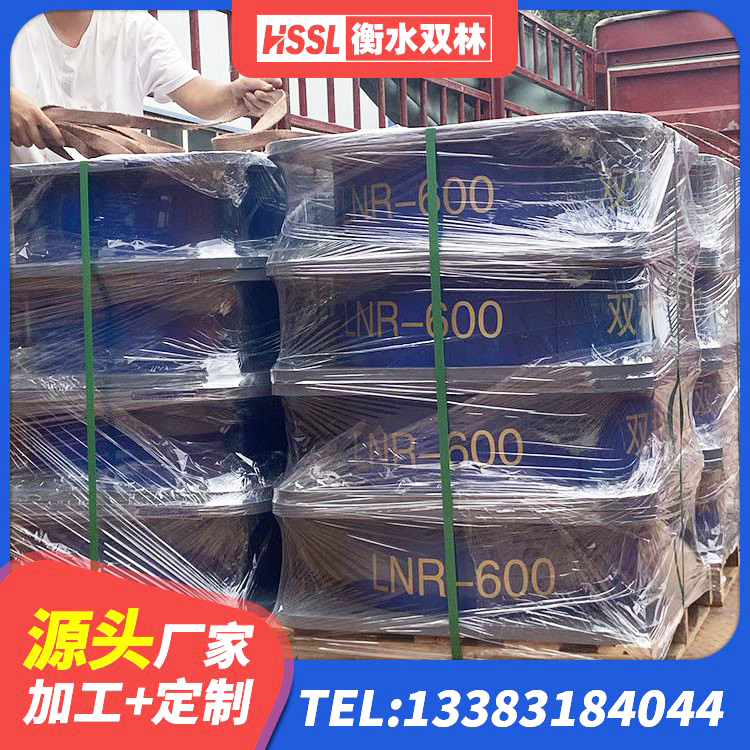 龙安区LNR800隔震支座生产加工 龙安区圆形隔震橡胶支座生产厂家 龙安区建筑高阻尼比隔震支座厂家 龙安区楼房建筑建筑隔震支座生产厂家 - 第5张