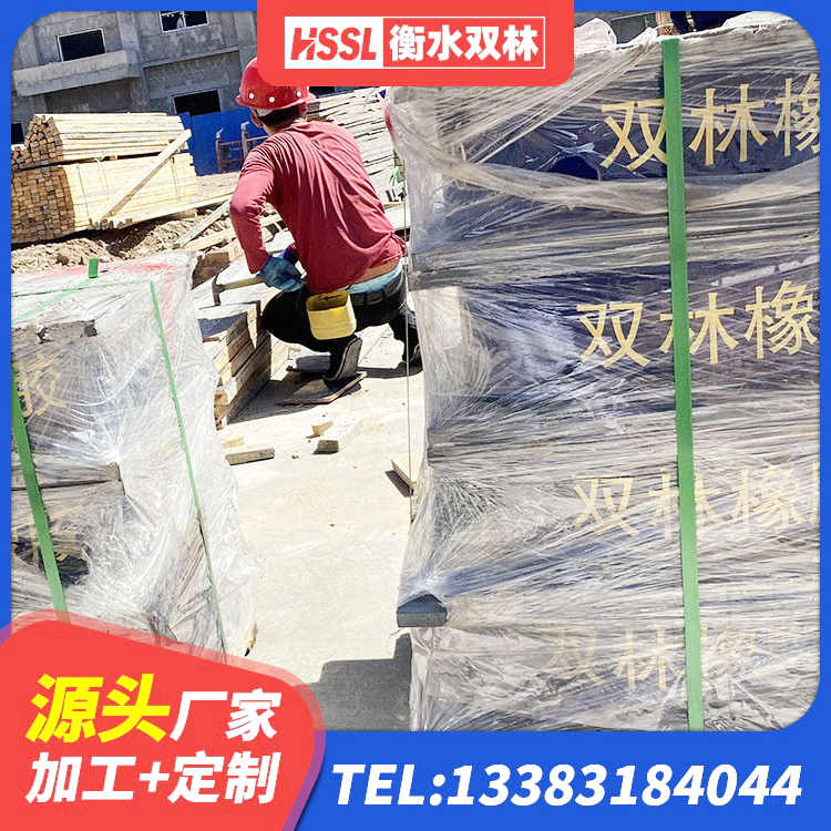 龙安区高阻尼橡胶隔震支座HDR600厂家 龙安区楼梯隔震支座 龙安区橡胶隔震支座HDR 龙安区建筑橡胶隔震支座装置源头工厂 - 第3张