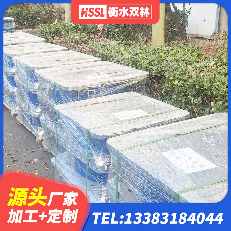 龙安区LRB隔震支座900(II型)源头工厂 龙安区HDR1500高阻尼支座 龙安区建筑铅芯隔震支座LRB900 龙安区抗震固定支座源头工厂 - 第6张