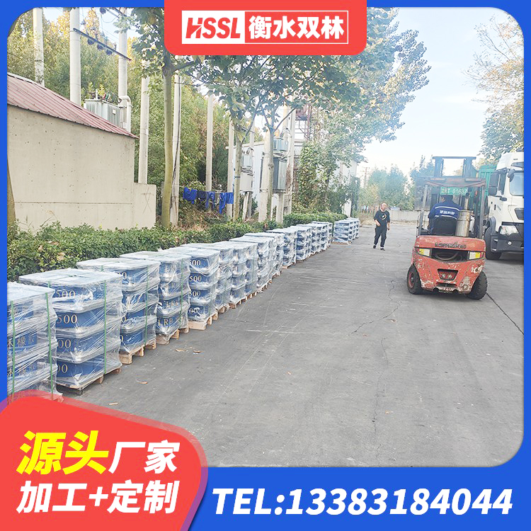 龙安区建筑铅芯橡胶隔震支座厂商 龙安区LNR900橡胶隔震支座厂家 龙安区HDR400高阻尼橡胶支座厂家 龙安区矩形高阻尼橡胶隔震支座源头工厂 - 第2张