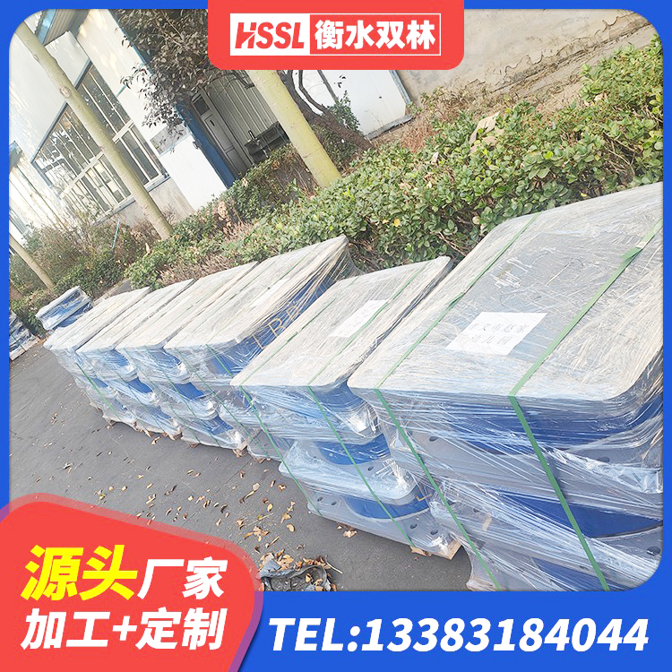 龙安区房子减震支座厂家 龙安区高阻尼橡胶隔震支座HDR600生产厂家 龙安区LRB1300隔震支座生产厂家 龙安区建筑铅芯夹层橡胶隔震支座源头工厂 - 第4张