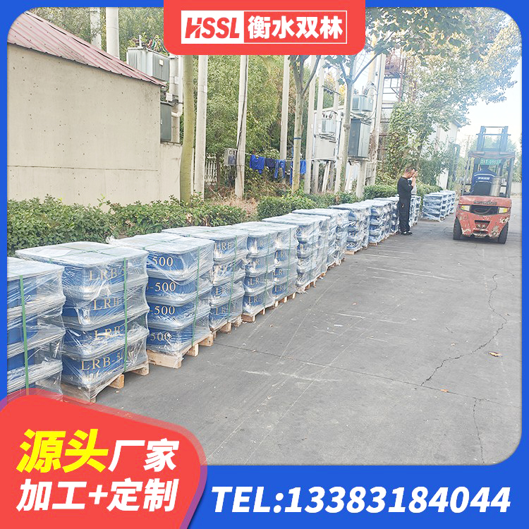 龙安区LNR800隔震支座生产加工 龙安区圆形隔震橡胶支座生产厂家 龙安区建筑高阻尼比隔震支座厂家 龙安区楼房建筑建筑隔震支座生产厂家 - 第10张
