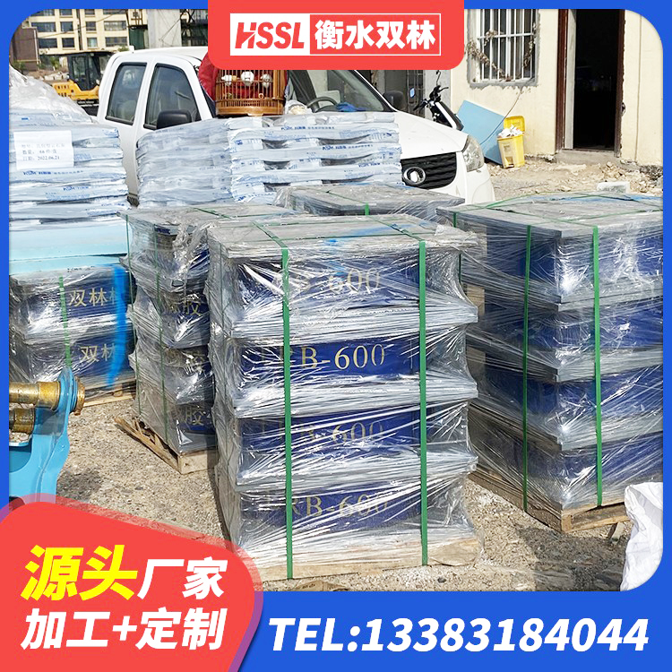 龙安区铅芯建筑橡胶隔震支座厂家 龙安区LRB铅芯橡胶隔震支座600厂家 龙安区抗震减振支座多少钱 龙安区建筑抗震支座LRB600生产厂家 - 第3张